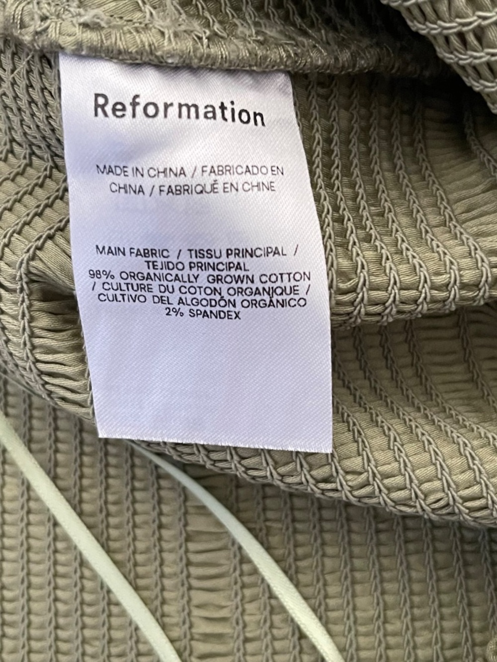 Reformation Haven Skirt Sz. M Henna Top Sz. S Matching Set - Picture 11 of 13